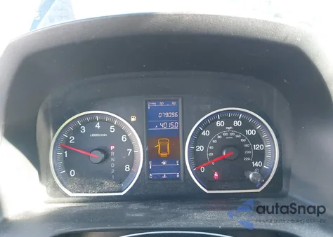 2011 Honda Cr-V Se из США, поврежденный, VIN 5J6RE4H4XBL019660